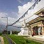 ride-image Tour of Bhutan