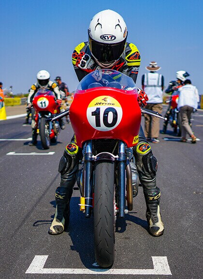 Race 1