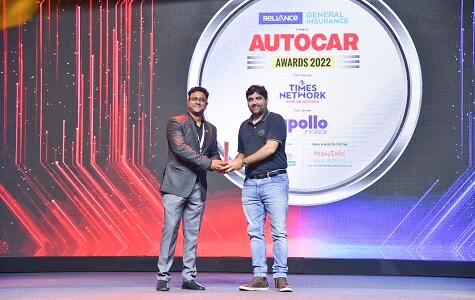 Autocar Award