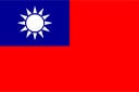 Taiwan (ZH) Flag