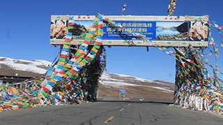 Tour of Tibet 2013