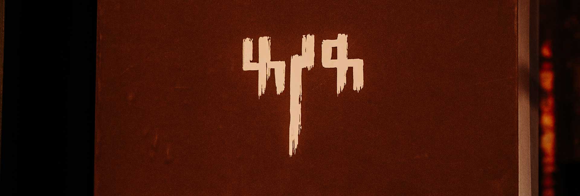 Motoverse 2024 Day Wise Gallery