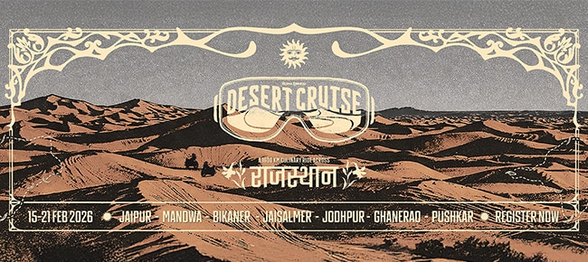 Desert Cruise 2026