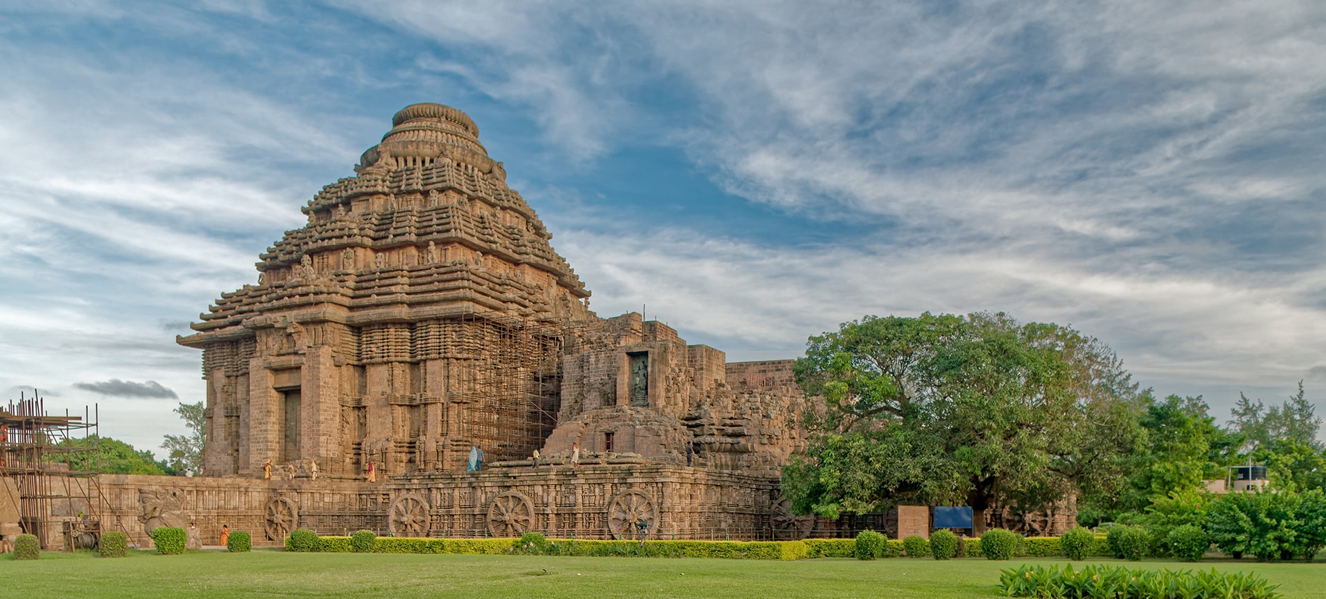 Odisha Rajdhani Odisha
